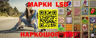 каннабис Краснодар