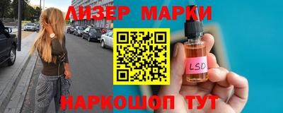прущие грибы Коммунар