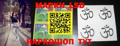 mdma Конаково