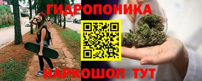 героин Краснокаменск