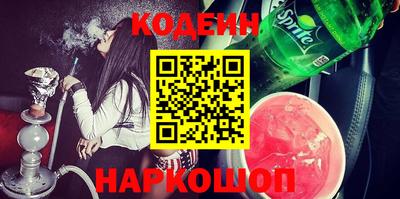 каннабис Краснодар