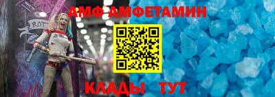 героин Краснокаменск