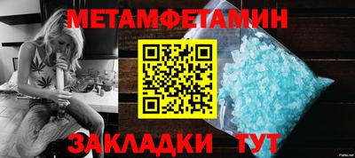 mdma Конаково