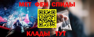 гашиш Комсомольск-на-Амуре