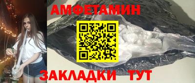 прущие грибы Коммунар