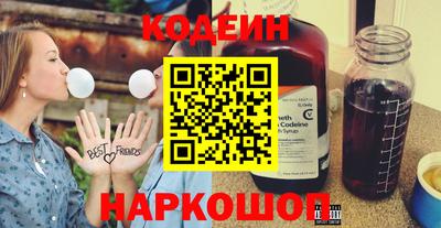 прущие грибы Коммунар