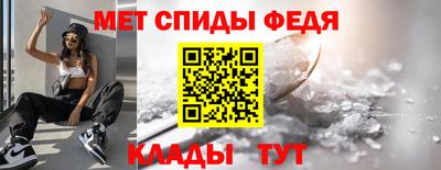 mdma Конаково