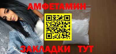 гашиш Комсомольск-на-Амуре