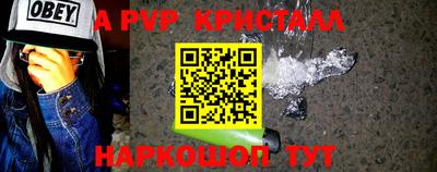 каннабис Краснодар