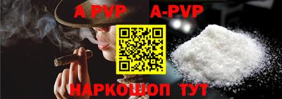 гашиш Комсомольск-на-Амуре