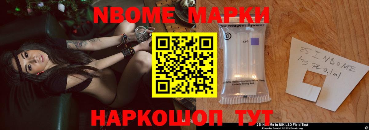 ЛСД экстази ecstasy  MEGA как войти  Лсд 25 экстази ecstasy  Алапаевск  Вход с VPN 